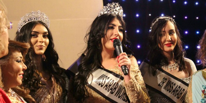 شرين حسني تمثل المغرب في مسابقة ملكة جمال العرب