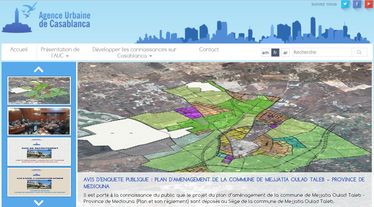 إعلان بحث عمومي لمشروع تصميم جماعة المجاطية اولاد الطالب بإقليم مديونة