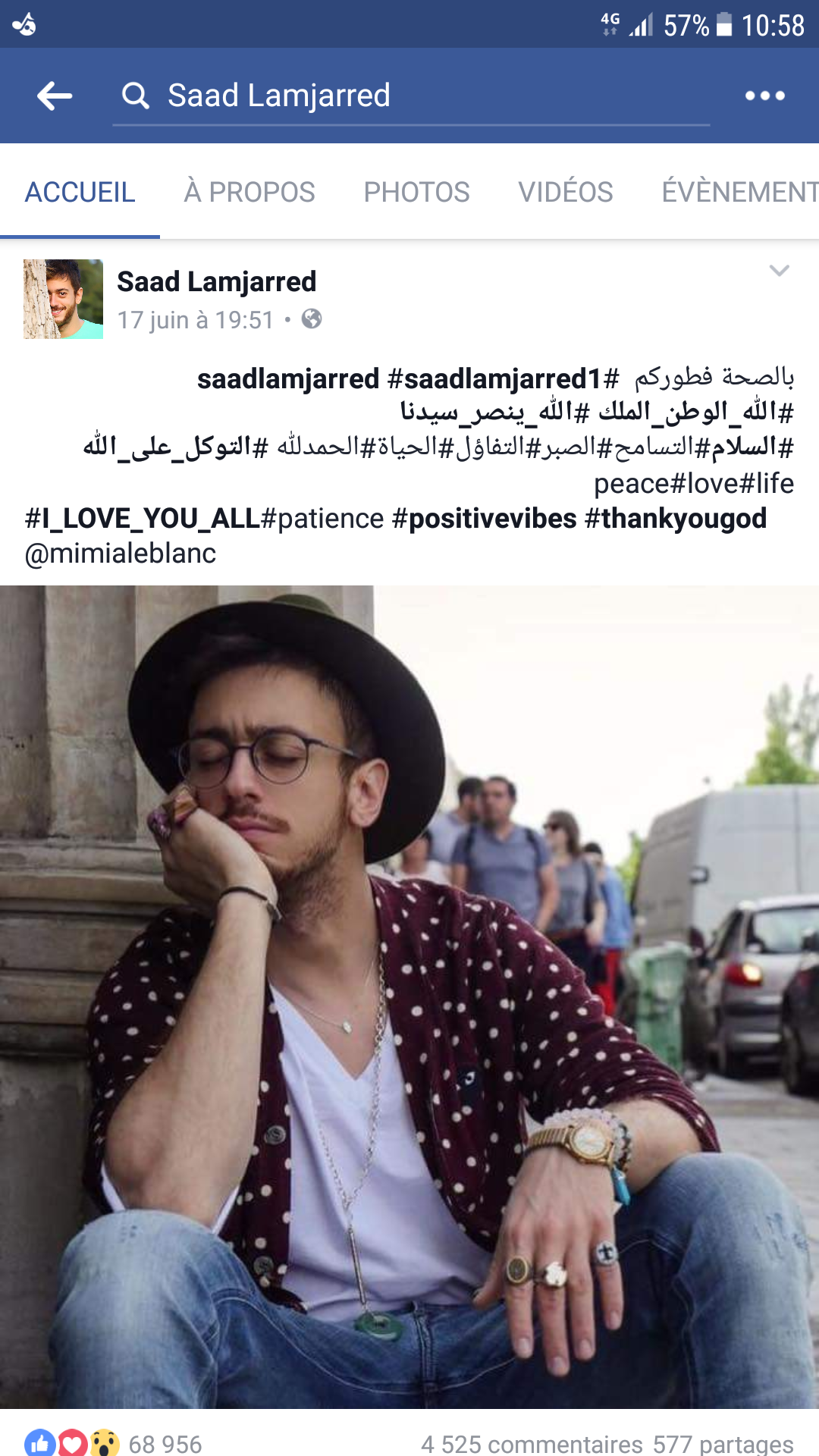 الفنان المغربي «سعد لمجرد» على موقع التواصل الإجتماعي فايسبوك