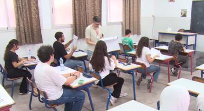 المسالك العلمية تستحوذ على 77,78 في المائة من مترشحي البكالوريا بجهة الدار البيضاء-سطات

