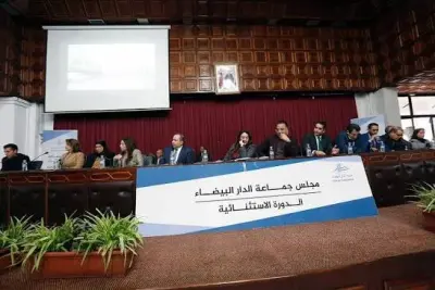 النظافة والقروض الدولية وتوسعة الطرق تتصدر دورة مجلس الدار البيضاء الاستثنائية
