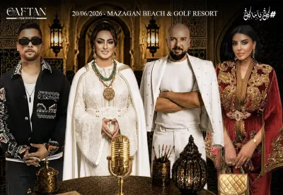 الجديدة تحتضن الدورة 11 لمهرجان Art du Caftan بمازاغان