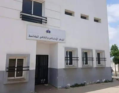 مقاطعة عين الشق تعلق الأنشطة الرئاسية احتجاجا على اعتداء مرفق عمومي