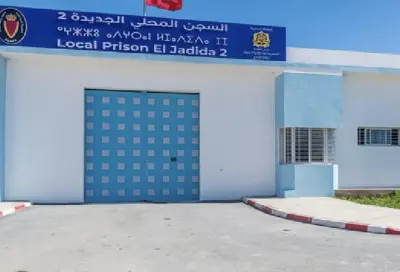 إدارة سجن الجديدة  تنفي مزاعم بشأن سجينة وتؤكد استفادتها من حقوقها القانونية
