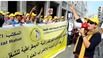 الكونفدرالية الديمقراطية للشغل تعلن تنظيم مسيرة وطنية احتجاجية بالدار البيضاء

